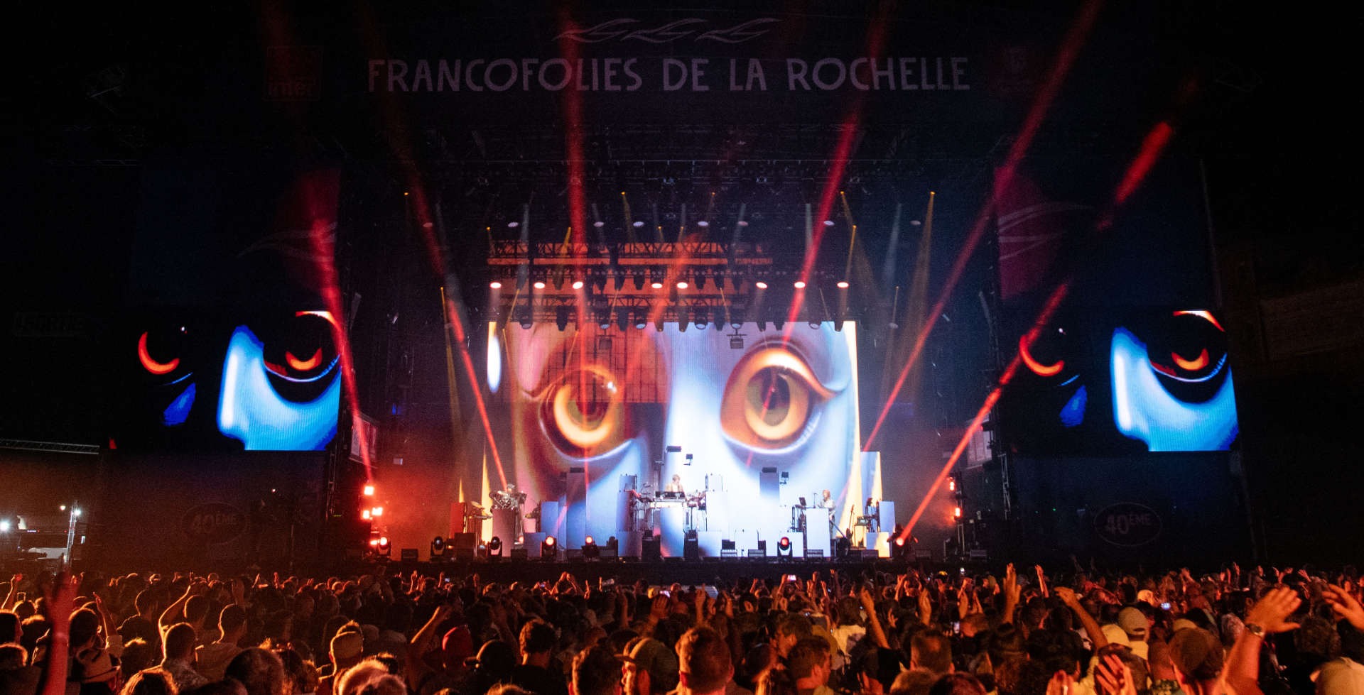 Francofolies - La Rochelle — photo 11